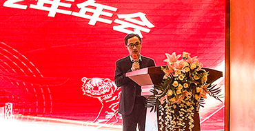 大头蚁技术2022年会