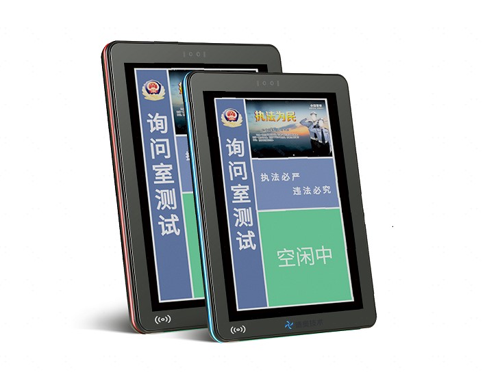 智能电子标牌